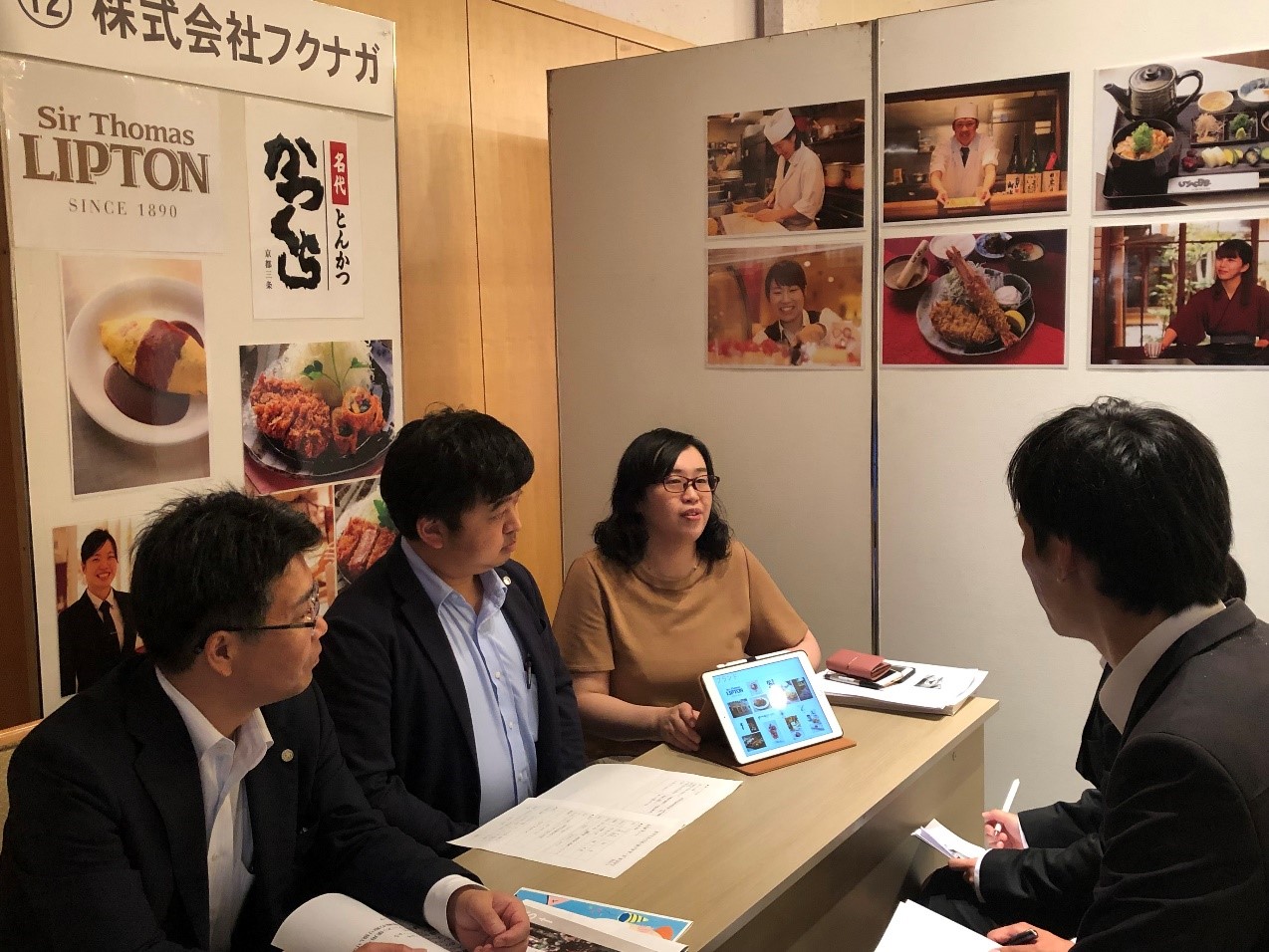留学生就職面談会