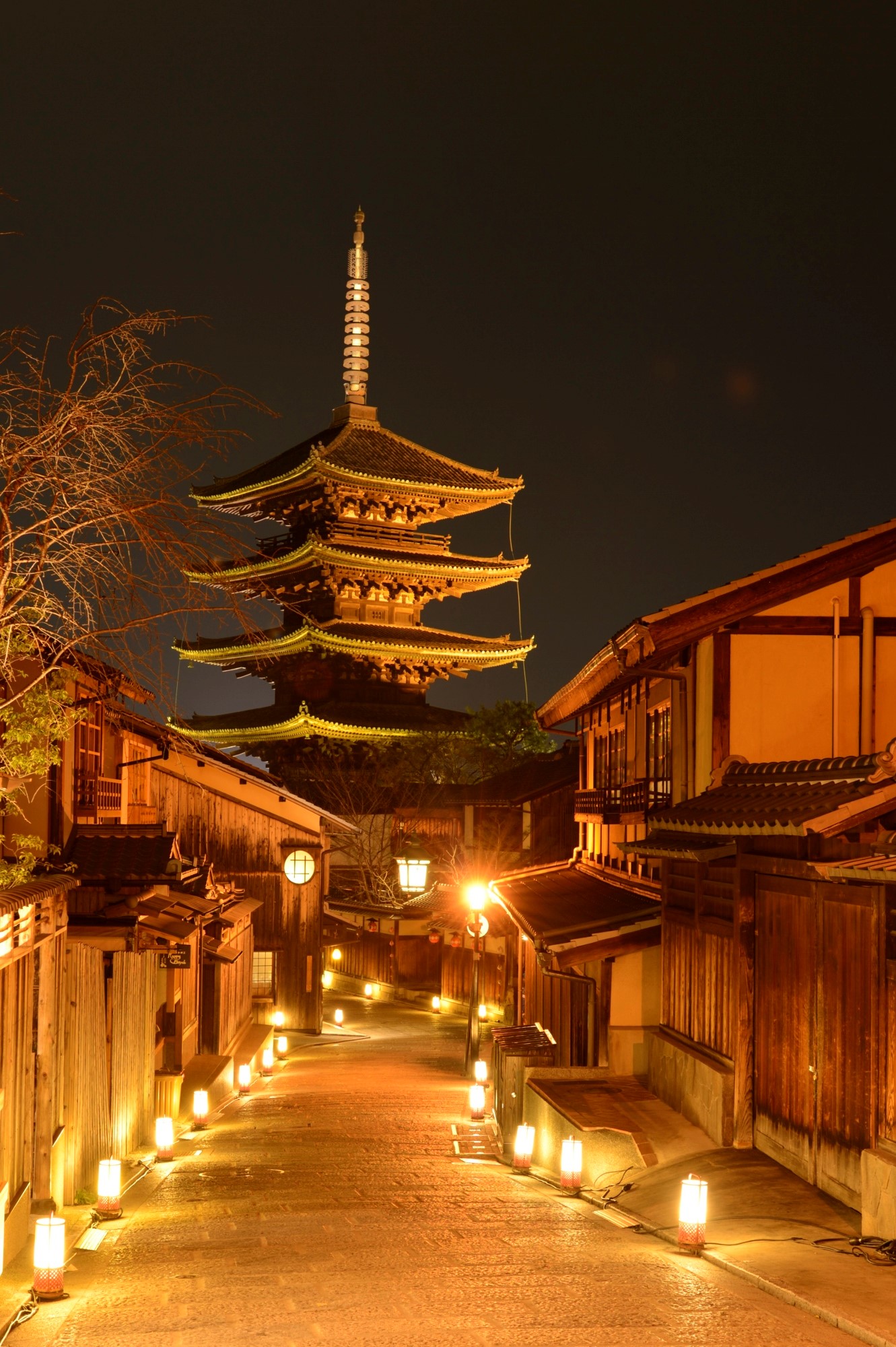 東山花灯路