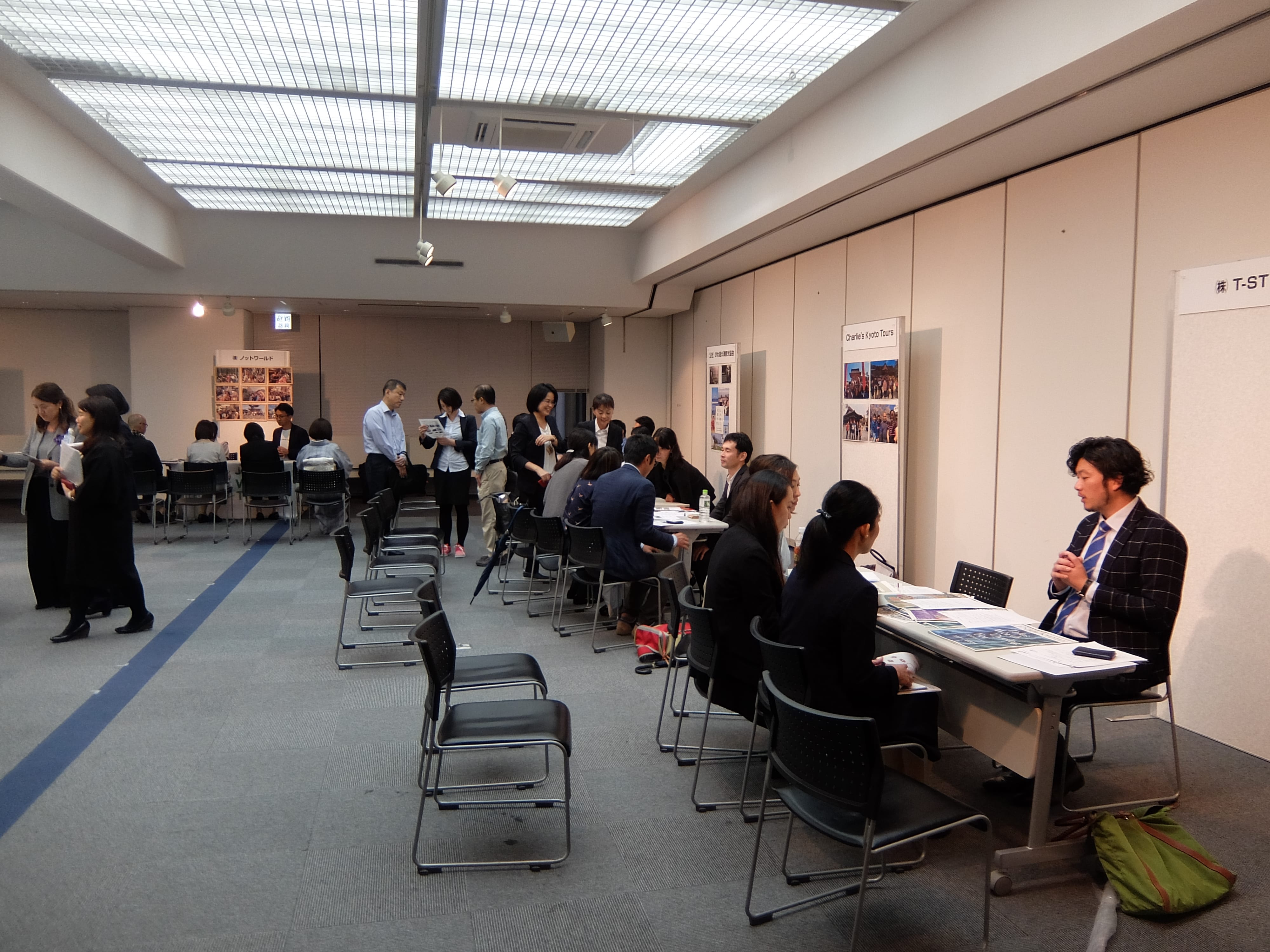 kvh_3rd_intervier