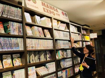京都国際マンガミュージアムにおける 京都市認定通訳ガイドによる英語ガイドツアーの試行実施について