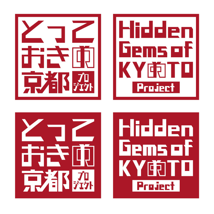 プロジェクトロゴマーク 