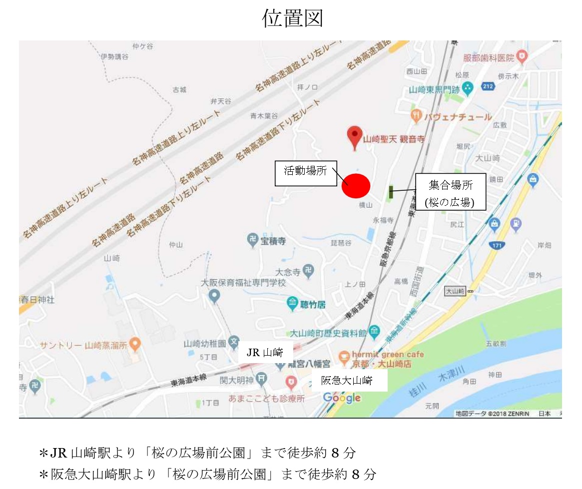 観音寺境内竹林地図