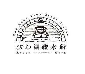 3月5日から乗船予約販売受付開始！「びわ湖疏水船」2021年春シーズン乗船のご案内 | 京都市観光協会（DMO KYOTO）