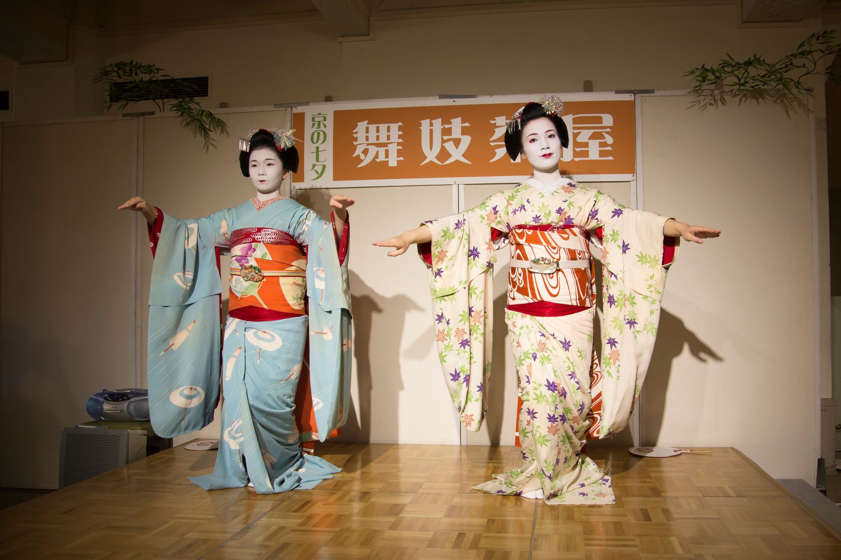 舞妓茶屋