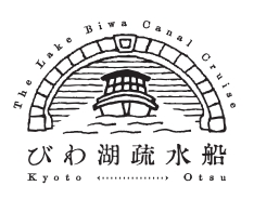 琵琶湖疏水周遊型謎解きゲーム「成瀬は謎めく道をいく」の開催について