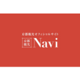 国内観光客向けオフィシャルサイト 京都市公式サイト「京都観光Navi」