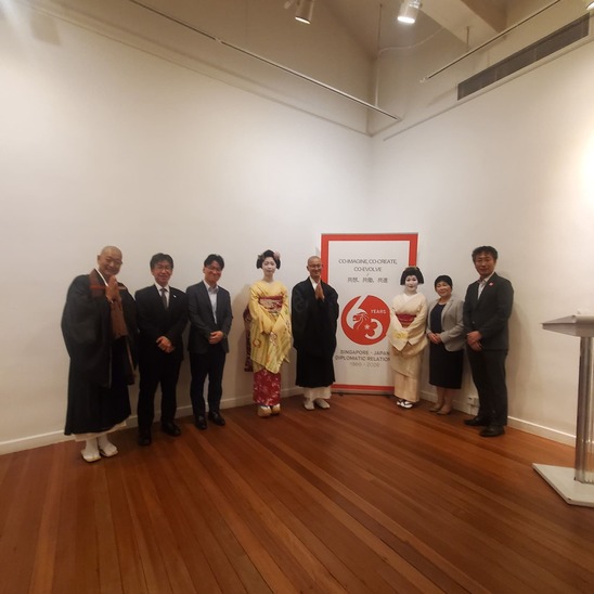 在シンガポール日本国大使館等での京都の文化体験プロモーション